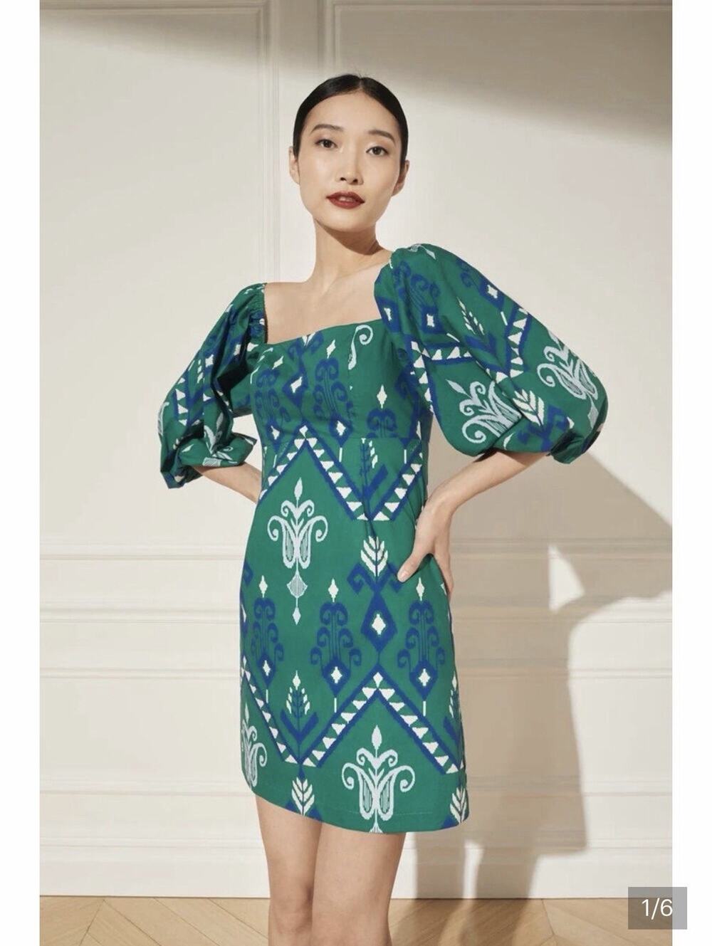 Cara Cara Dark Green Montauk Ikat Mini Dress Size M Puff Sleeves